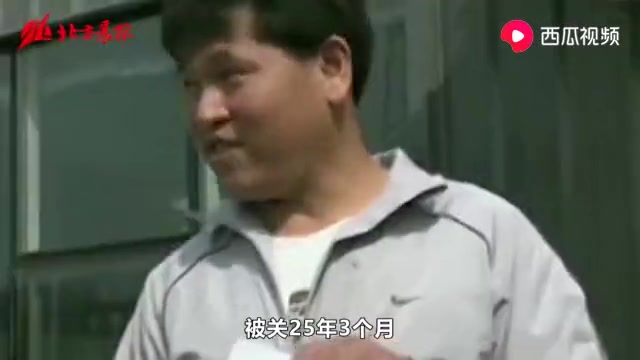 改判无罪的第16个月, 饭店关了, 妻子跑了, 460万国赔就剩一半了